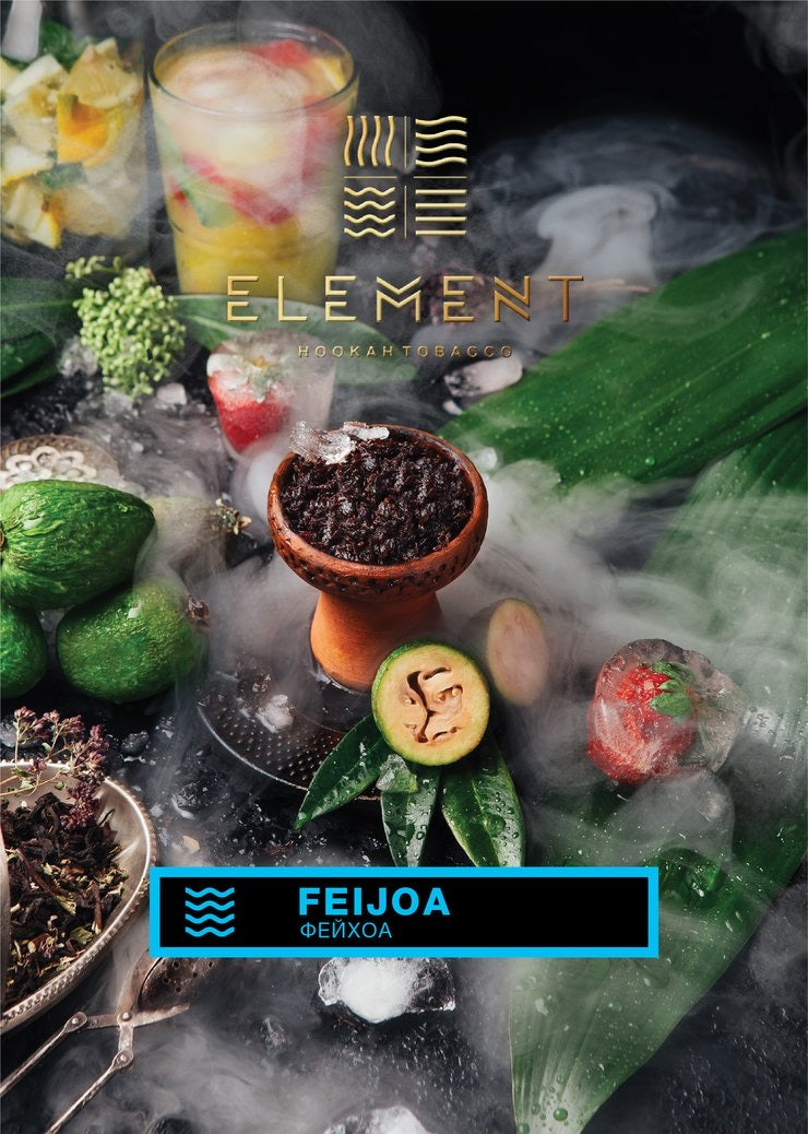 ELEMENT Tobacco WATER LINE 40G - Hookah Junkie