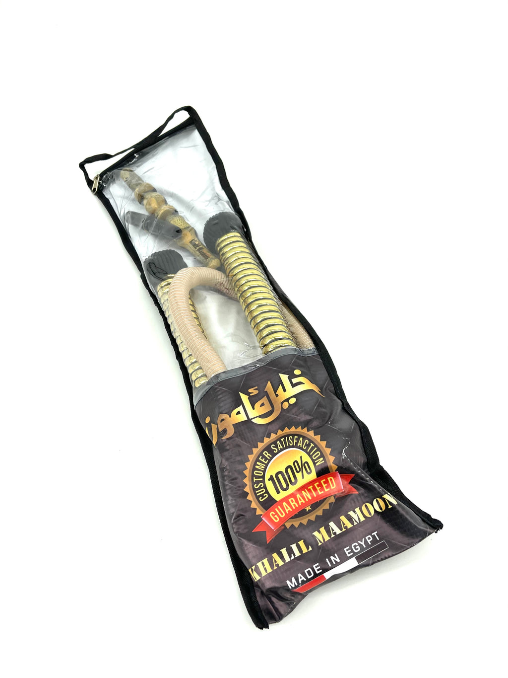 Khalil Mamoon Special Edition Hoses - Hookah Junkie