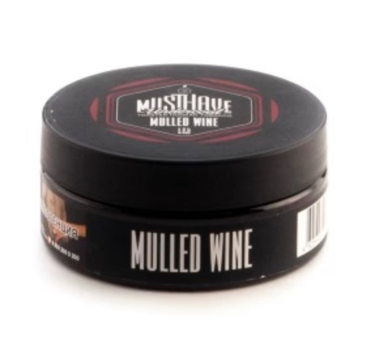 MUSTHAVE HOOKAH TOBACCO 125G - Hookah Junkie