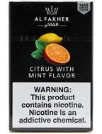 Al Fakher 50g - Hookah Junkie