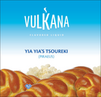 Vulkana Hookah Tobacco 200 Grams - Hookah Junkie