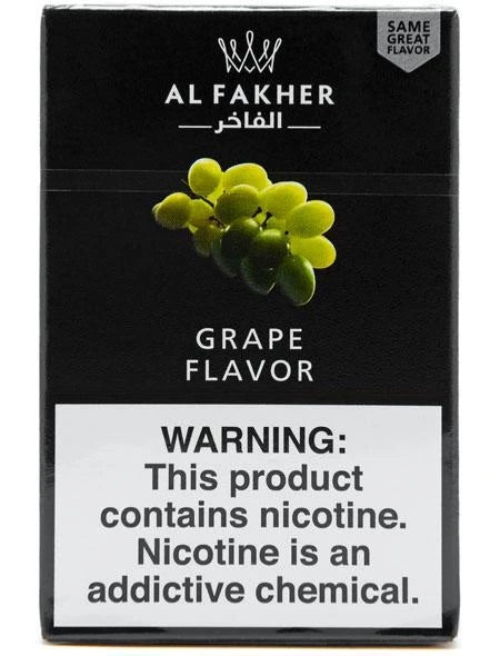 Al Fakher 50g - Hookah Junkie