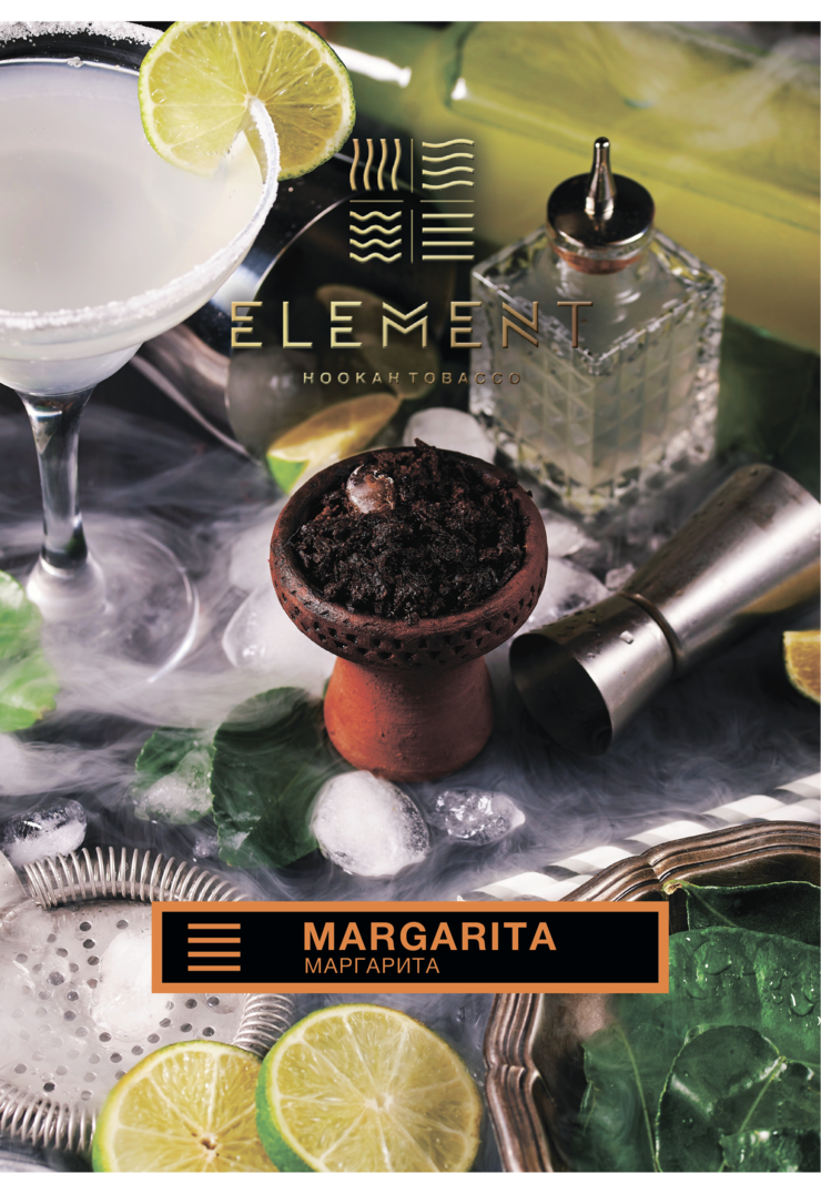 ELEMENT Tobacco EARTH LINE 40G - Hookah Junkie