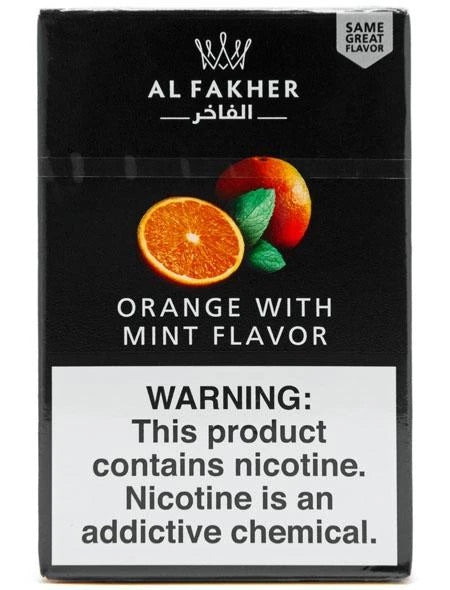 Al Fakher 50g - Hookah Junkie