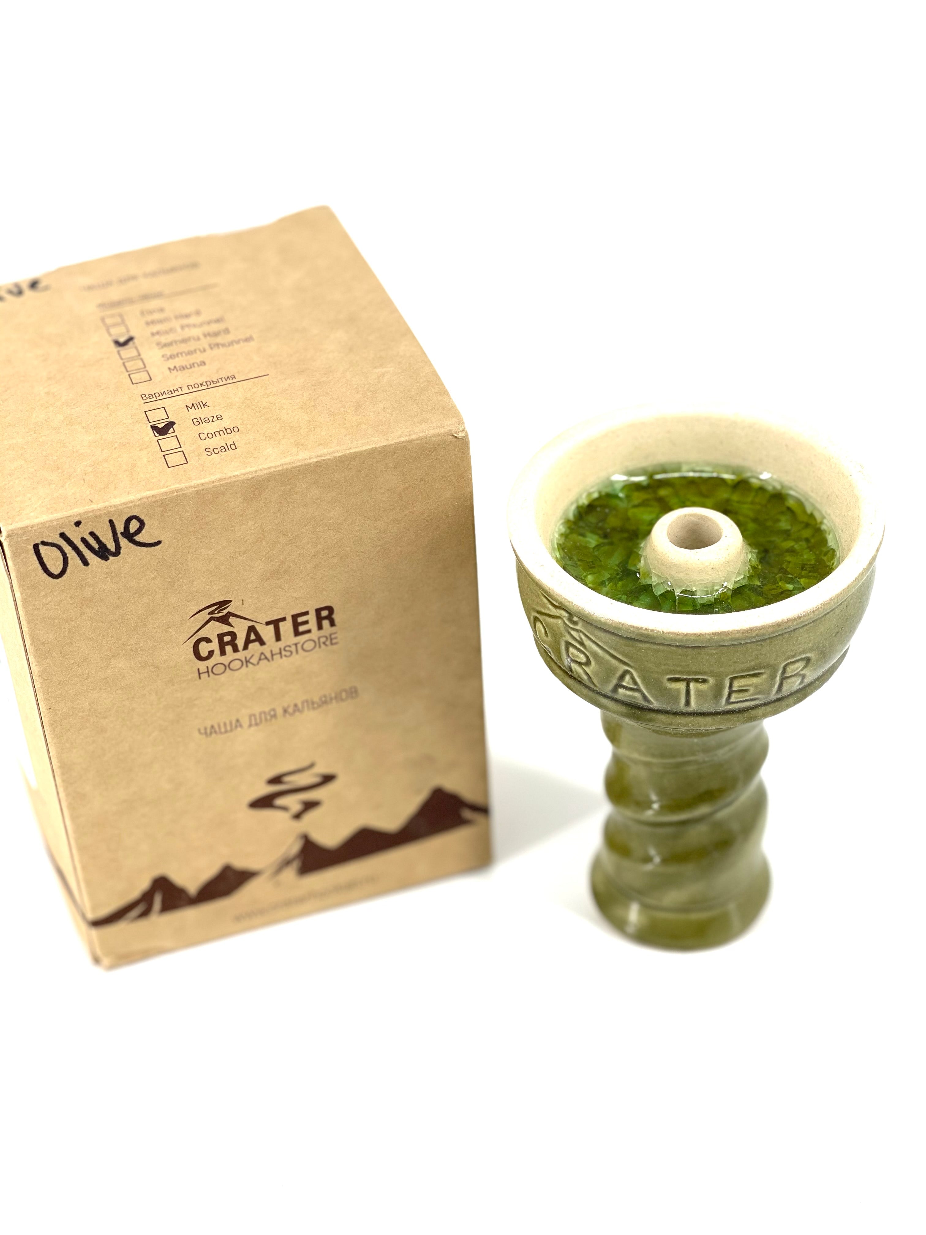 Crater Bowls - Hookah Junkie