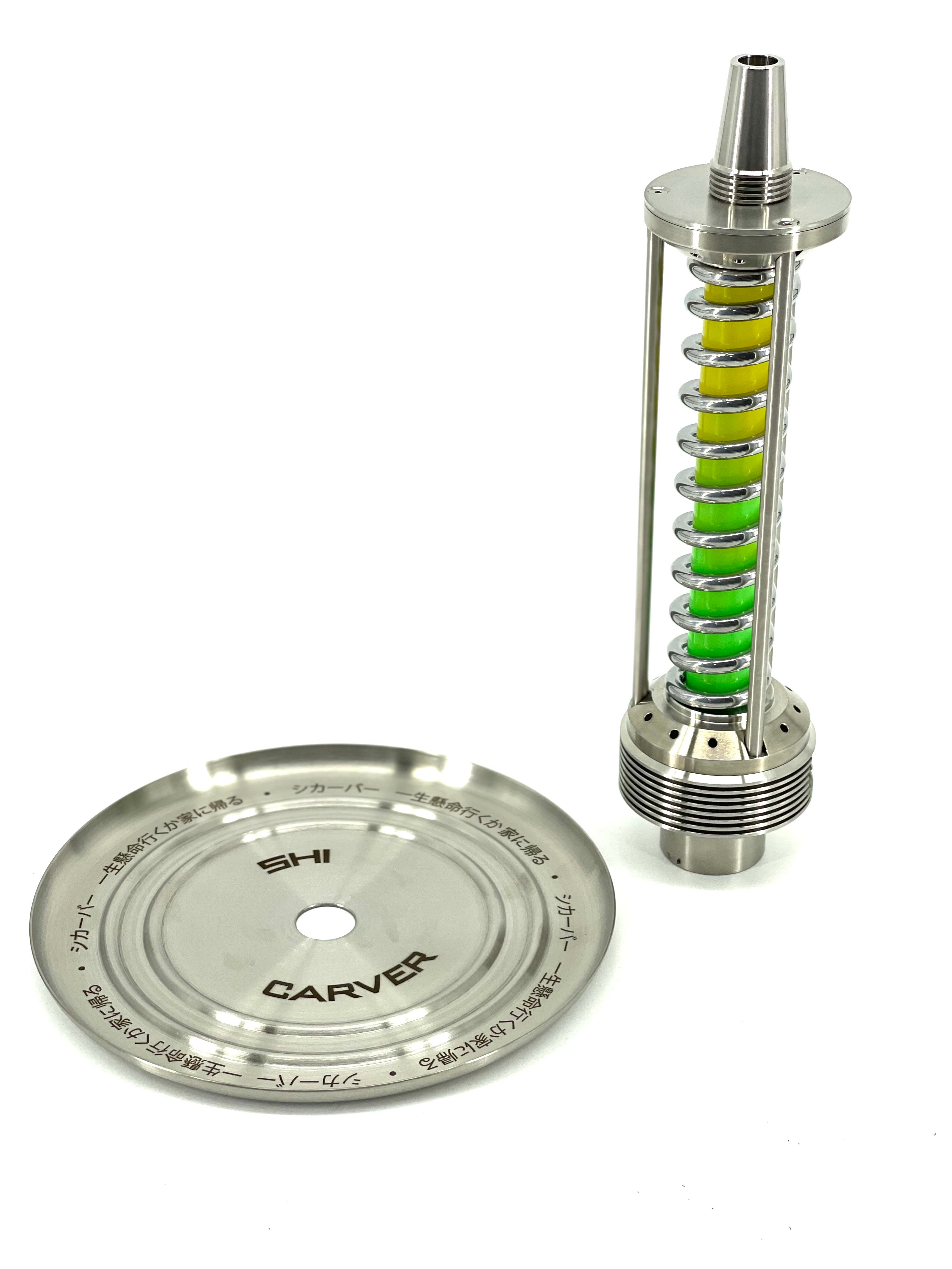 Shi Carver Cyber Tank - Hookah Junkie
