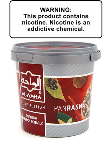 Al-Waha 1 Kilo - Hookah Junkie