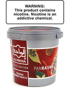 Al-Waha 1 Kilo - Hookah Junkie