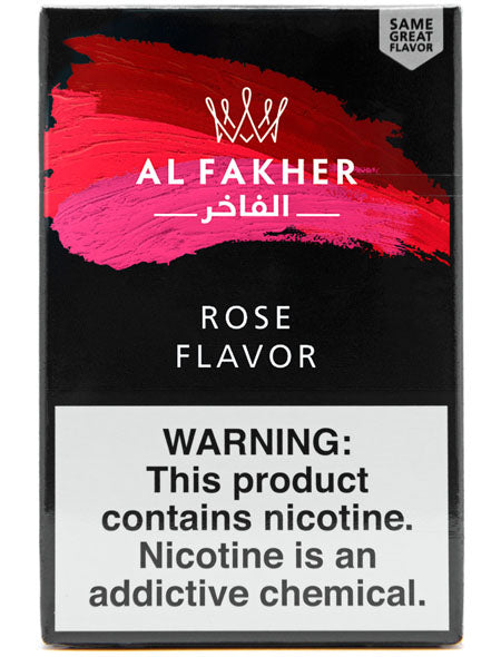 Al Fakher 50g - Hookah Junkie