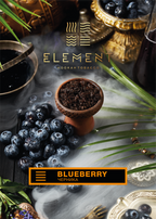 ELEMENT Tobacco EARTH LINE 40G - Hookah Junkie
