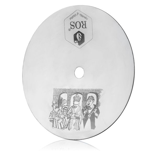 Ros Planet Hookah - Hookah Junkie