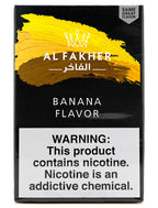 Al Fakher 50g - Hookah Junkie