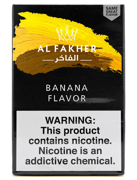 Al Fakher 50g - Hookah Junkie