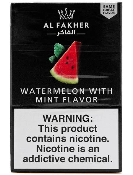 Al Fakher 50g - Hookah Junkie
