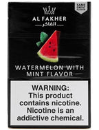 Al Fakher 50g - Hookah Junkie