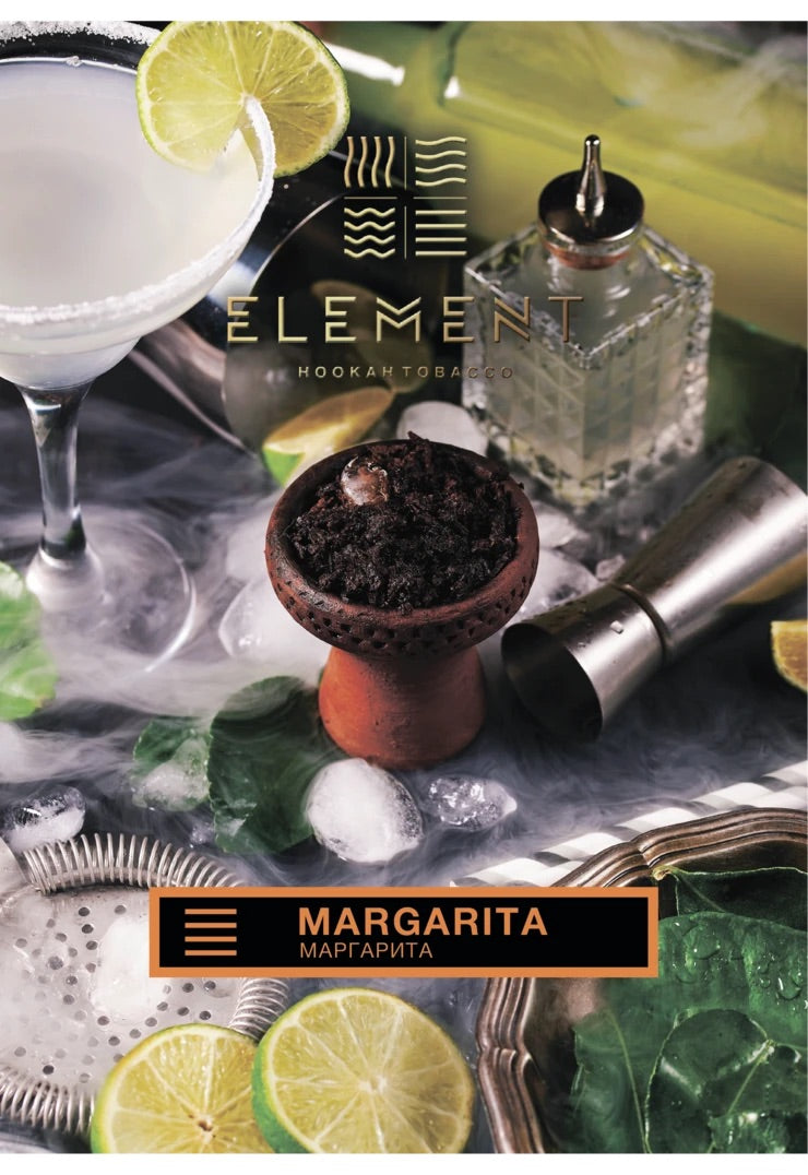 ELEMENT EARTH LINE 200G - Hookah Junkie