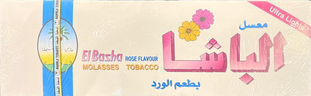 NAKHLA 250G - Hookah Junkie