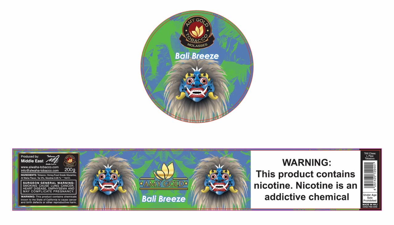 Amy Gold Shisha Tobacco - Hookah Junkie