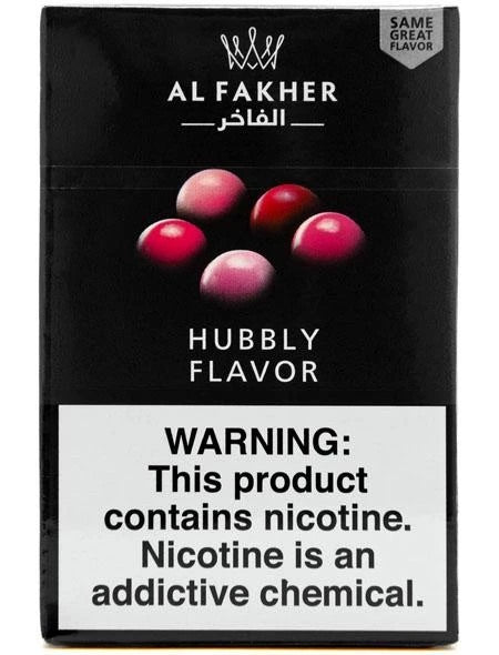 Al Fakher 50g - Hookah Junkie