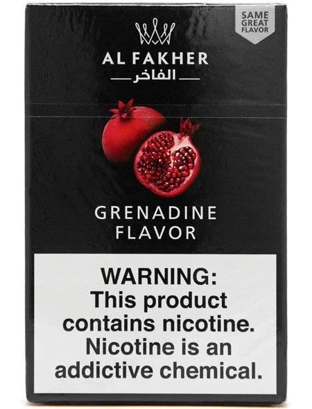 Al Fakher 50g - Hookah Junkie