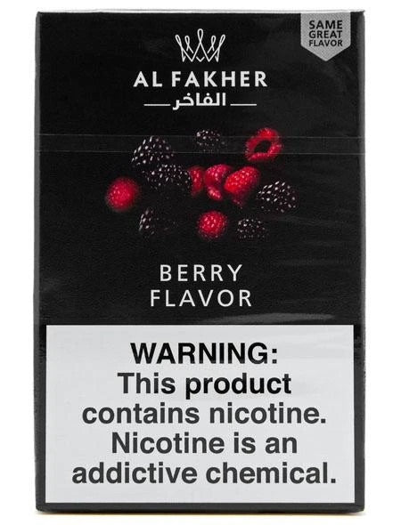 Al Fakher 50g - Hookah Junkie