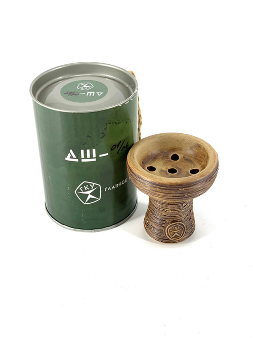GKU 01/T Hookah Bowl