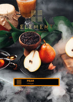ELEMENT EARTH LINE 200G - Hookah Junkie