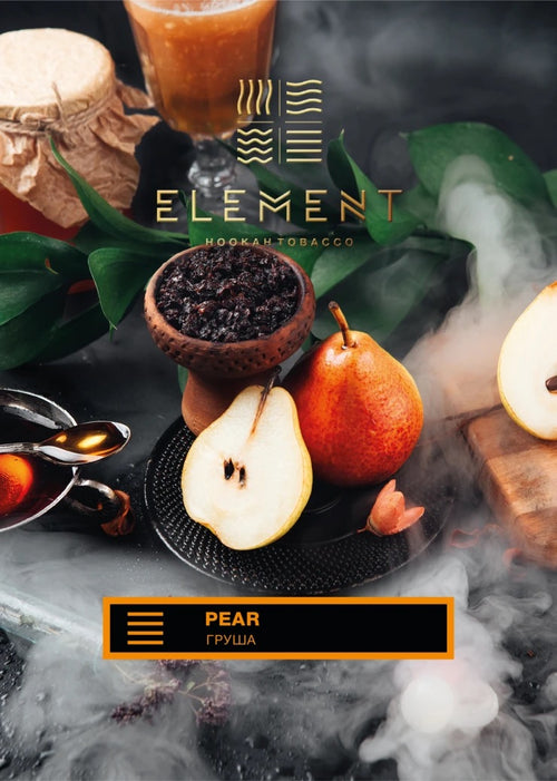ELEMENT EARTH LINE 200G shisha tobacco – view 2