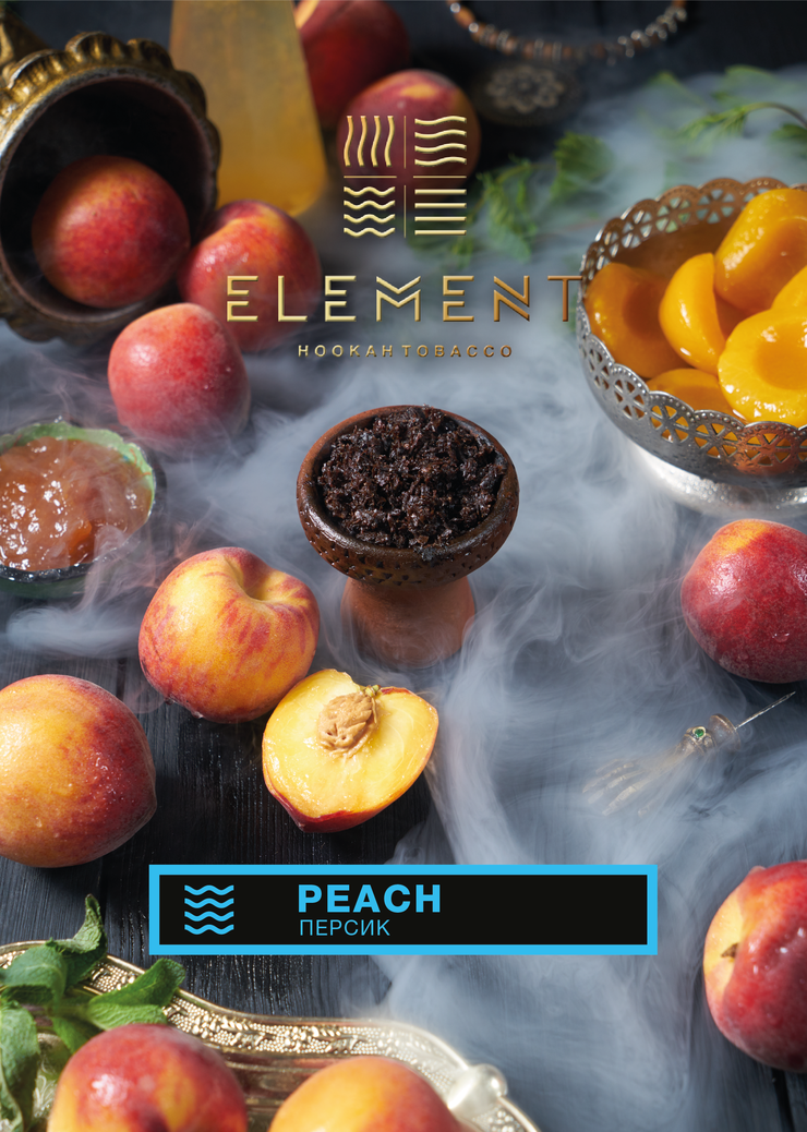 ELEMENT Tobacco WATER LINE 40G - Hookah Junkie