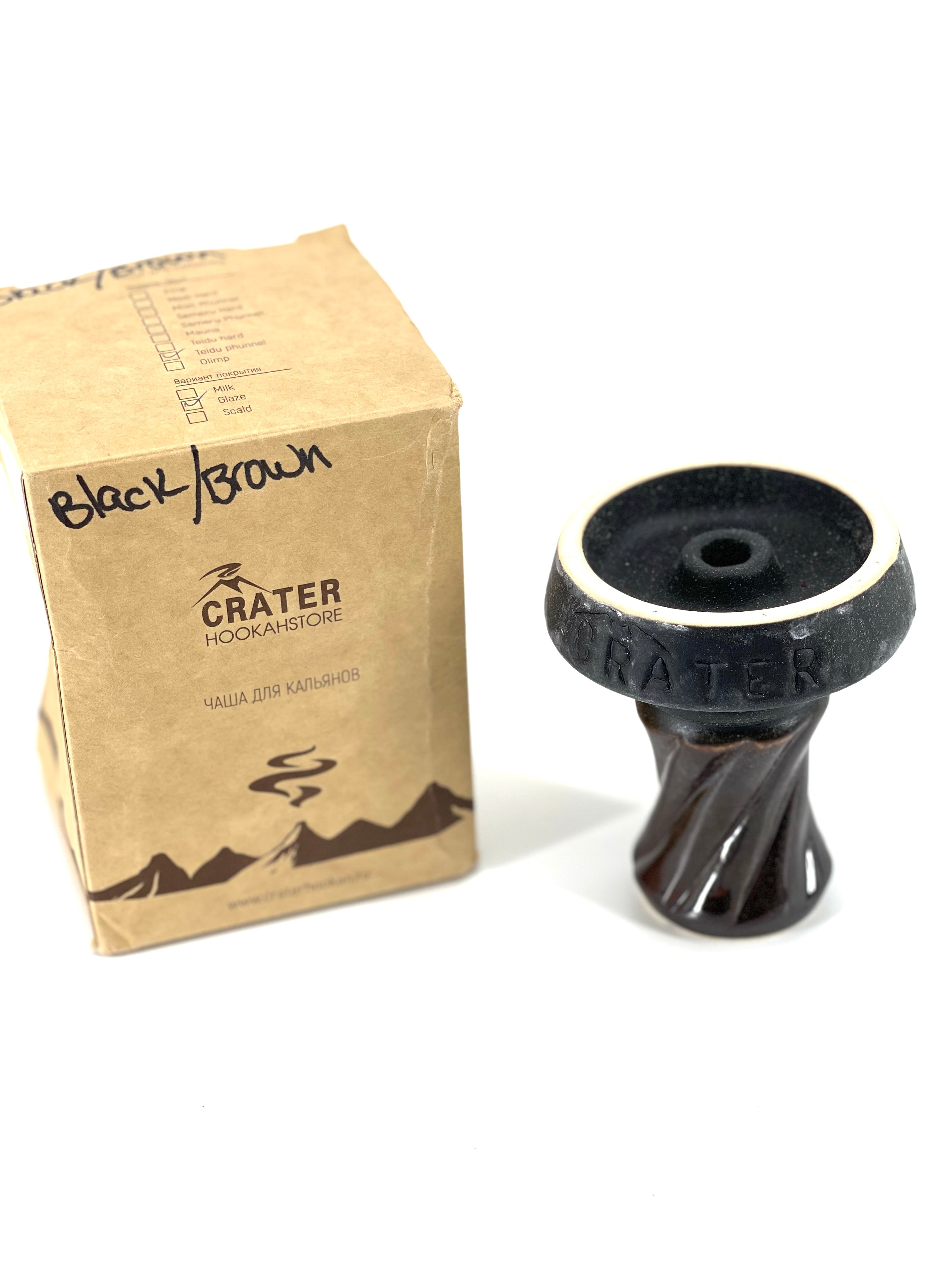Crater Bowls - Hookah Junkie