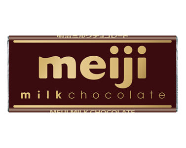 Meiji Milk Chocolate - Hookah Junkie