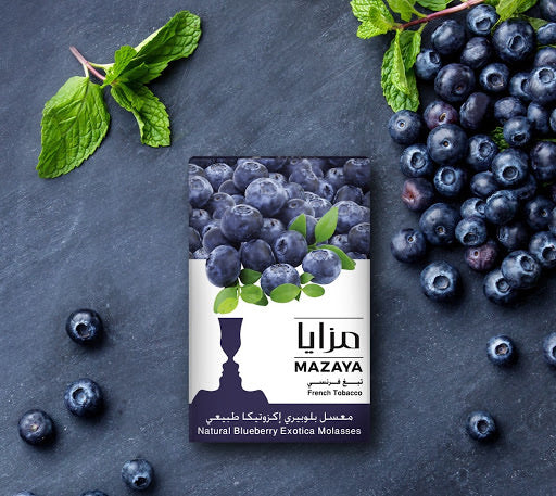 Mazaya Tobacco 50 Gram - Hookah Junkie