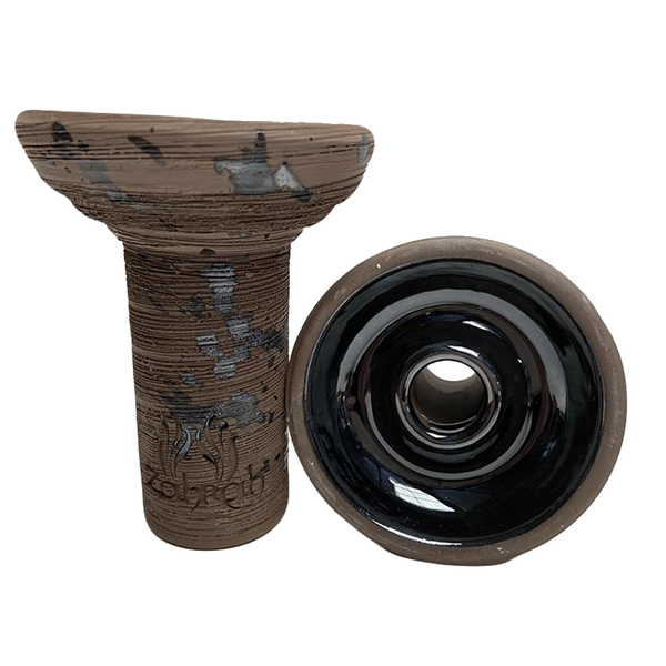 Zahrah Granada Bowl - Hookah Junkie