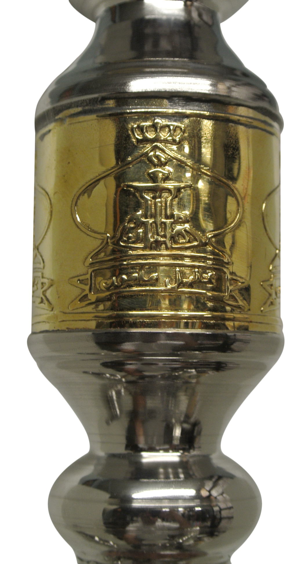Khalil Mamoon Bahriyah 3 Prong Hookah - Hookah Junkie