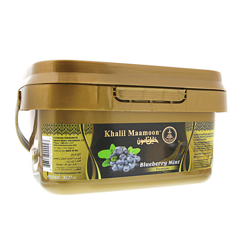 Khalil Mamoon Shisha 1 Kilo – view 2