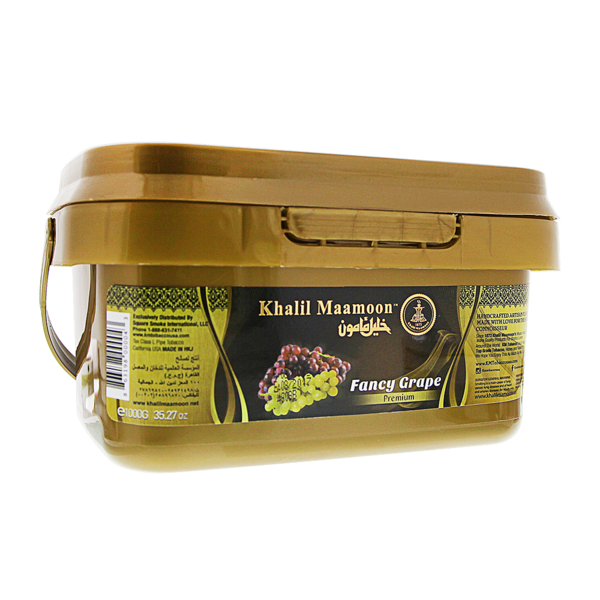 Khalil Mamoon Shisha 1 Kilo - Hookah Junkie