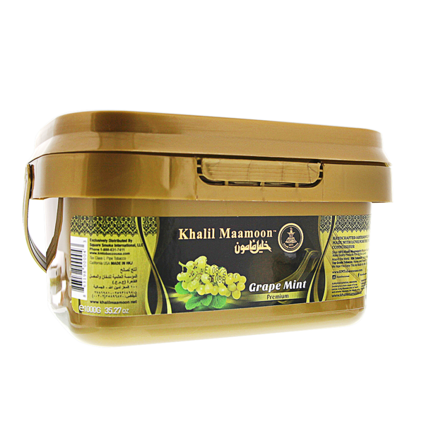 Khalil Mamoon Shisha 1 Kilo - Hookah Junkie