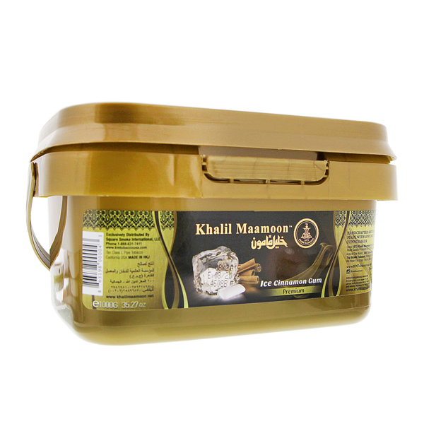 Khalil Mamoon Shisha 1 Kilo - Hookah Junkie