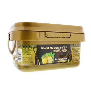 Khalil Mamoon Shisha 1 Kilo - Hookah Junkie