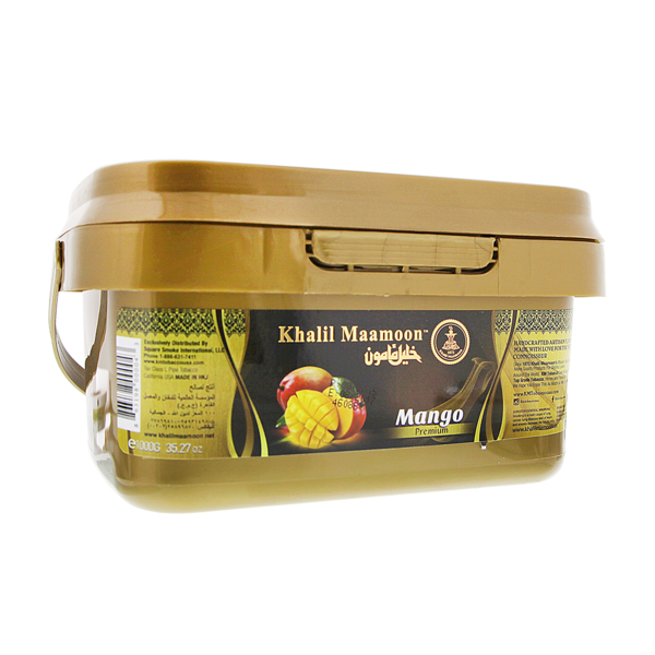 Khalil Mamoon Shisha 1 Kilo - Hookah Junkie