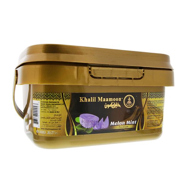 Khalil Mamoon Shisha 1 Kilo - Hookah Junkie