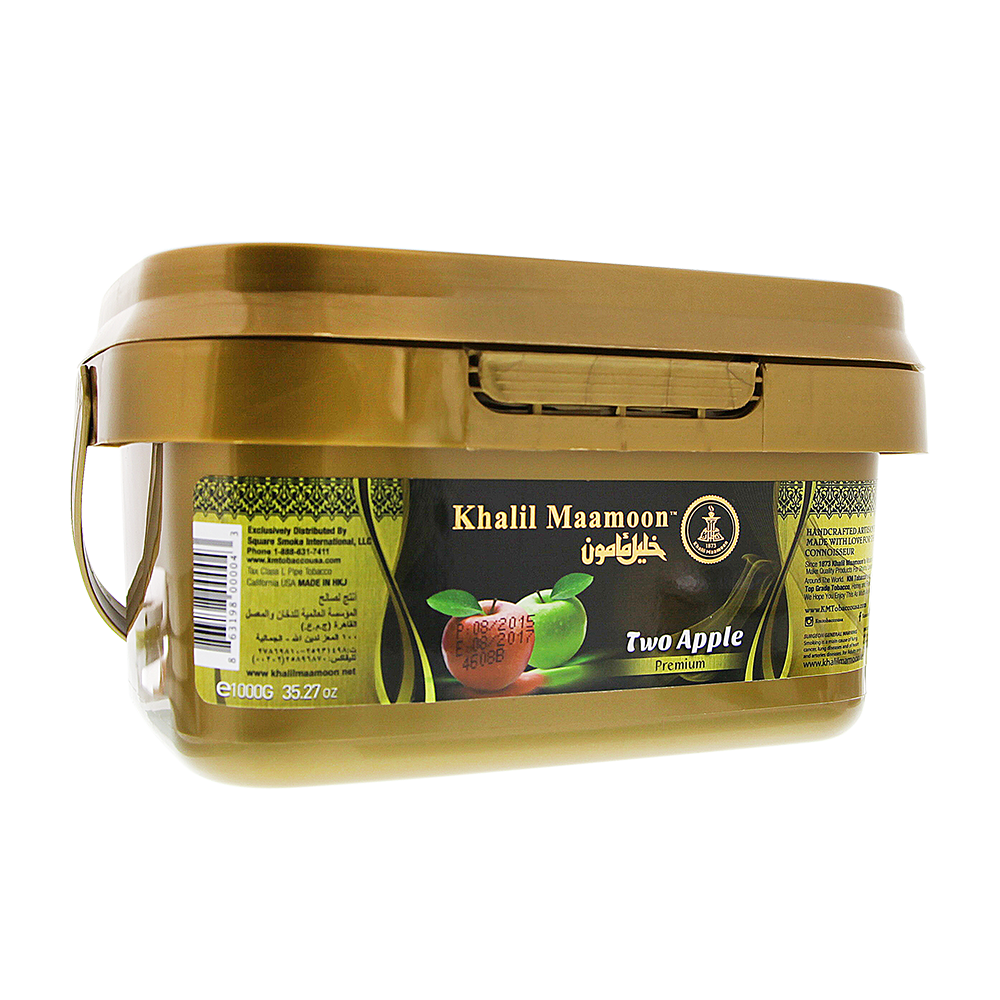 Khalil Mamoon Shisha 1 Kilo - Hookah Junkie
