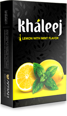 Khaleej Shisha Tobacco 50 Grams - Hookah Junkie