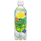 Exotic Soda Melon Cream Soda
