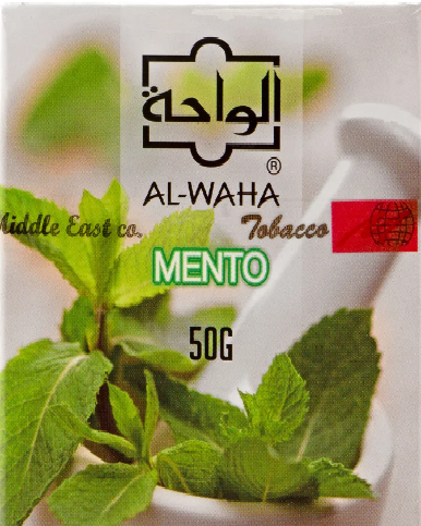 Al-Waha Elite Edition 50G - Hookah Junkie