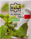 Al-Waha Elite Edition 50G