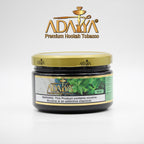Adalya Shisha Tobacco 250 grams - Hookah Junkie