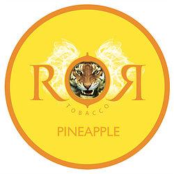 ROR TOBACCO 100G - Hookah Junkie