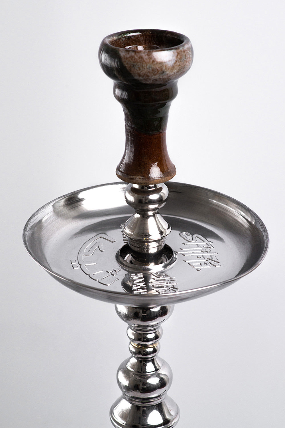 Shika Large Classic Hookah - Hookah Junkie