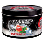 Starbuzz Shisha Tobacco BOLD 100g - Hookah Junkie
